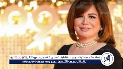 إلهام شاهين توجه رسالة لشيرين عبد الوهاب بعد أزمتها مع حسام حبيب