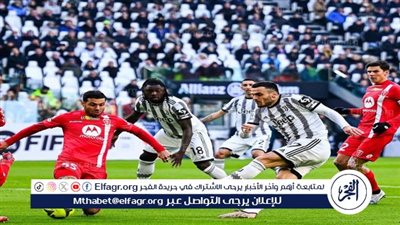 موعد مباراة يوفنتوس أمام مونزا في الدوري الإيطالي والقنوات الناقلة