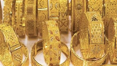 أسعار الذهب اليوم الجمعة 31-5-2024 في محافظة قنا