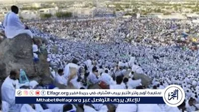 نصائح وزارة الصحة لمرضى الكلى خلال موسم الحج