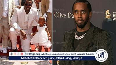 هوليوود تقرر الابقاء على نجمة Sean 'Diddy' Combs' بممر الشهرة