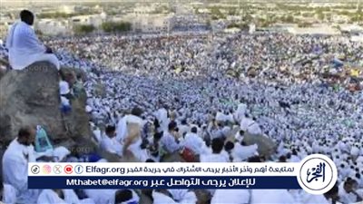 كيفية الحصول على تأشيرة الحج الإلكترونية لعام 1445 في السعودية