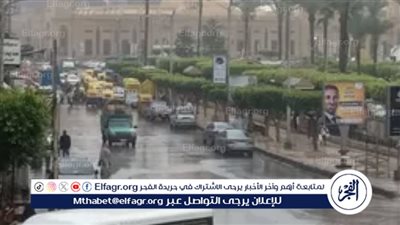 بداية من الأربعاء.. الأرصاد تحذر من سقوط أمطار على هذه المناطق