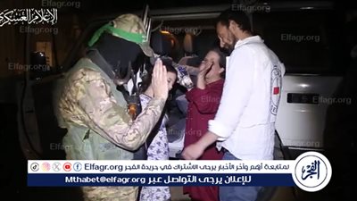 عاجل| مسؤولون أمنيون في إسرائيل: التوصل لصفقة لتبادل الأسرى والمحتجزين أمر ضروري