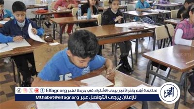 عاجل:- إعلان نتائج صفوف النقل الترم الثاني بالجيزة 2024