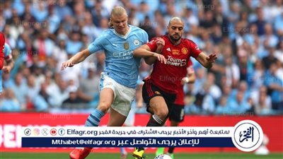 جوارديولا: الهزيمة أمام يونايتد موجعة