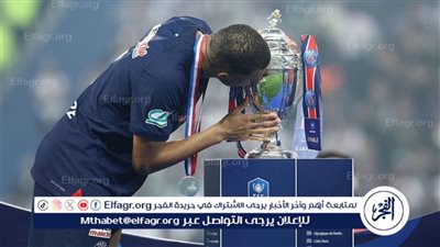 مبابي: ما ينتظرني سيكون رائعًا