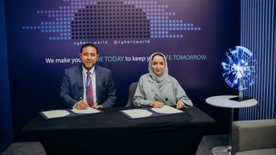 المركز الوطني للاستعداد لطوارئ الحاسبات والشبكات يوقع مذكرة تفاهم  لتعزيز الوعي بالأمن السيبراني