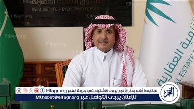 الصندوق العقاري: إيداع 978 مليون ريال في حسابات مُستفيدي «سكني» لشهر مايو