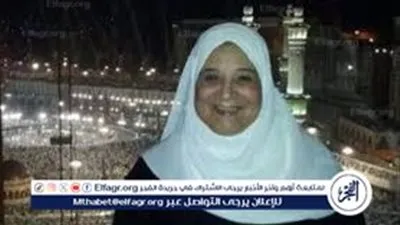 في يوم ميلاد عزيزة راشد.. محطات من حياتها