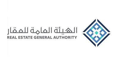 هيئة العقار: بدء التسجيل في 7 مناطق عقارية تشمل 18 حيًا بمدينتي الرياض ومكة