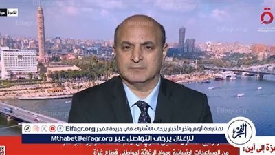 أسباب تحول أوروبا نحو الاعتراف بدولة فلسطينية (فيديو)