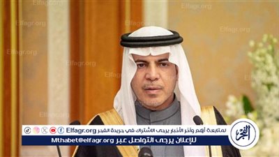 السفير المجفل يرفع شكره للقيادة بمناسبة تعيينه سفيرًا لدى الجمهورية العربية السورية