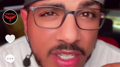 لن تصدق إنه هو 