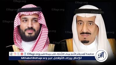 الملك سلمان وولي عهده يهنئان رئيس جمهورية الدومينيكان بمناسبة إعادة انتخابه لفترة رئاسية جديدة