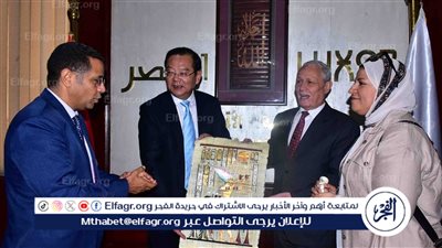 محافظ الأقصر يستقبل رئيس بلدية يانجتشو للمؤتمر الإستشارى السياسي للشعب الصيني لبحث التعاون