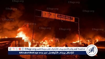 عاجل| هيئة البث الإسرائيلية: 4 ألوية تنفذ عملية رفح الفلسطينية في هذه الأثناء