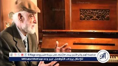 ناقد فني: ميشيل المصري كرس حياته للفن