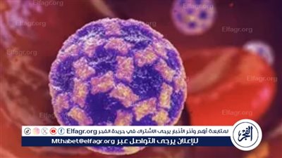 تصريح وزارة الصحة حول المتحور الجديد لفيروس كورونا: لا داعي للقلق