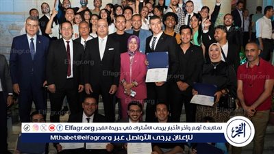 جامعة عين شمس تحصد 20 جائزة في مختلف المجالات بمهرجان إبداع 12