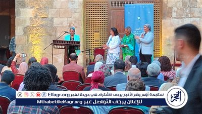 وزارة الثقافة تحتفل بمرور عام على تأسيس صالون نفرتيتي بقصر الأمير طاز