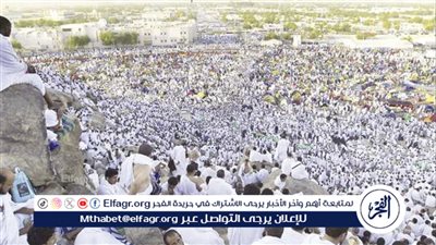 وزارة الحج تعلن الباقات الجديدة الخاصة بحج هذا العام