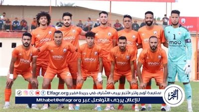 بروكسي يحتج على تأجيل مباراته أمام الزمالك في كأس مصر