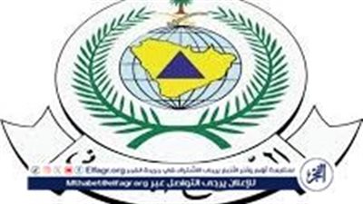 الدفاع المدني يؤكد أهمية المحافظة على سلامة الأطفال من مصادر الخطر داخل المنازل