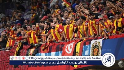 بيان هام من الترجي التونسي يكشف ملابسات أزمة الجماهير في إياب نهائي دوري أبطال إفريقيا