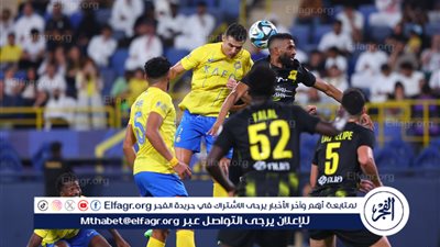 الاتحاد يخسر بنتيجة ثقيلة أمام النصر في ختام الدوري السعودي ويفقد مقعده بكأس السوبر
