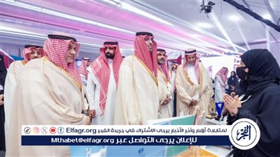 79 اتفاقية ومذكرة تفاهم يشهدها معرض 