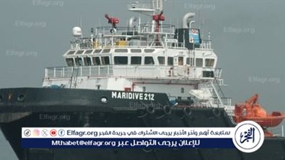 جنوح سفينة مواد بترولية أمام سواحل سفاجا بالبحر الأحمر 