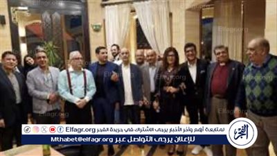 إحالة دعوى مرتضى منصور ضد مؤسسة تكوين للمفوضين