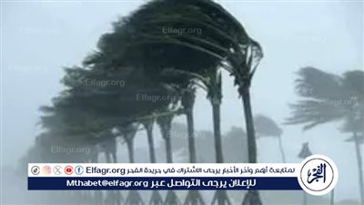 حالة الطقس اليوم الثلاثاء 28 مايو 2024: انخفاض درجات الحرارة وتحذيرات من أمطار خفيفة