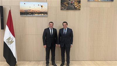 وزير الصحة يعقد اجتماعًا مع مسؤولي شركة جنرال إلكتريك لتوطين صناعة أجهزة السونار