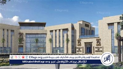 بالجنيه المصري.. مصروفات جامعة حلوان الأهلية 2024-2025