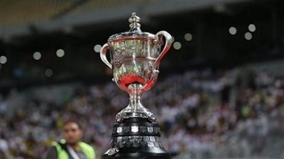 الزمالك يواجه بروكسي 18 يوليو والأهلي مع الألومونيوم 19 يوليو ضمن مباريات دور الـ32 لكأس مصر