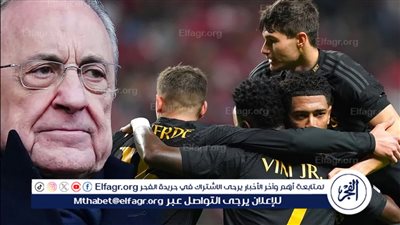 ريال مدريد يعمل على إنهاء هذه الصفقة بعد ضم مبابي