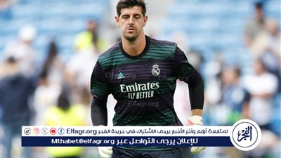 عاجل..استبعاد تيبو كورتوا من قائمة بلجيكا في يورو 2024