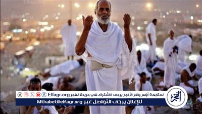 أسعار باقات الحج 2024: عروض للحجاج من الداخل والخارج