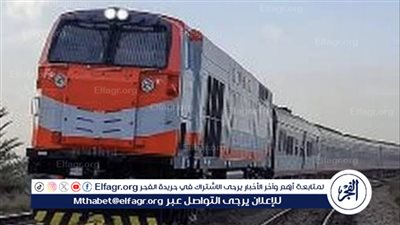 مواعيد تشغيل القطارات الإضافية خلال عيد الأضحى: القاهرة - الأقصر - أسوان