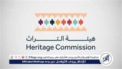 هيئة التراث تضيف أكثر من 700 موقع أثري جديد لسجل الآثار الوطني