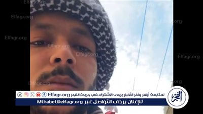 بعد رفضه حملة إعلانية لإحدى الشركات.. ويجز يتصدر التريند