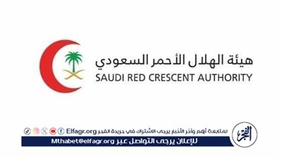 أكثر من 120 ألف ساعة تطوعية نفذها الهلال الأحمر بمنطقة مكة المكرمة خلال الربع الأول من عام 2025