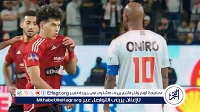 كلمات حماسية من شيكابالا قبل مواجهة الأهلي.. ويوجه رسالة للجماهير