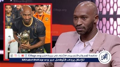 لاعب باع سلسلة زوجته في الزمالك.. شيكابالا يكشف مفاجأة