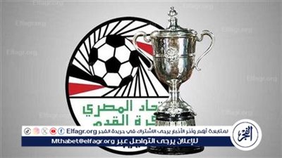 مدرب أبو قير للأسمدة: استعدينا للاتحاد السكندري بـ 3 مراحل.. ونبحث عن هذه المفاجأة في كأس مصر