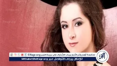 لهذا السبب.. مي نور الشريف تتصدر تريند 