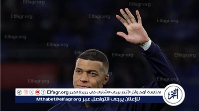 باريس يزعج مبابي بقرار غريب