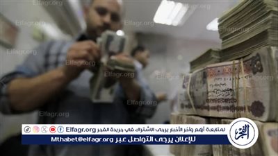 زيادة معاشات شهر يونيو 2024: تفاصيل الزيادة وجدول صرفها